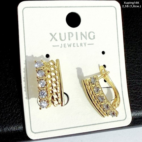 Сережки Xuping14К 10916 (1.6см)